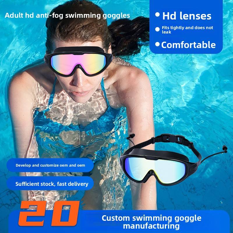 Limited Time: 40% OFF 🔥2026 New Large Wide Vision Swimming Goggles, HD Anti-Fog Waterproof Swim Glasses, UV Protection Leak-Proof Silicone Goggles with Earplugs